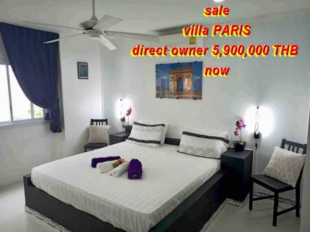 pool-villa PARIS sale direct owner - 5 900 000 BTH  now or 5.9 million THB